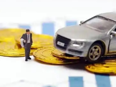 奉节车辆抵押贷款的三种常见贷款方式，你了解多少？